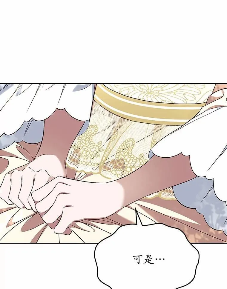 第363页