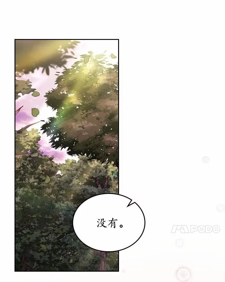 第243页