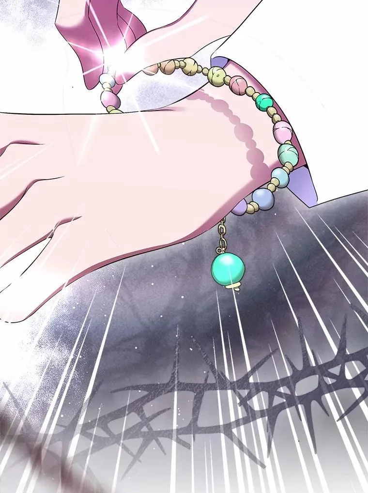 第459页