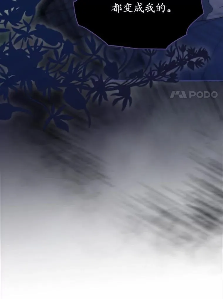 第444页