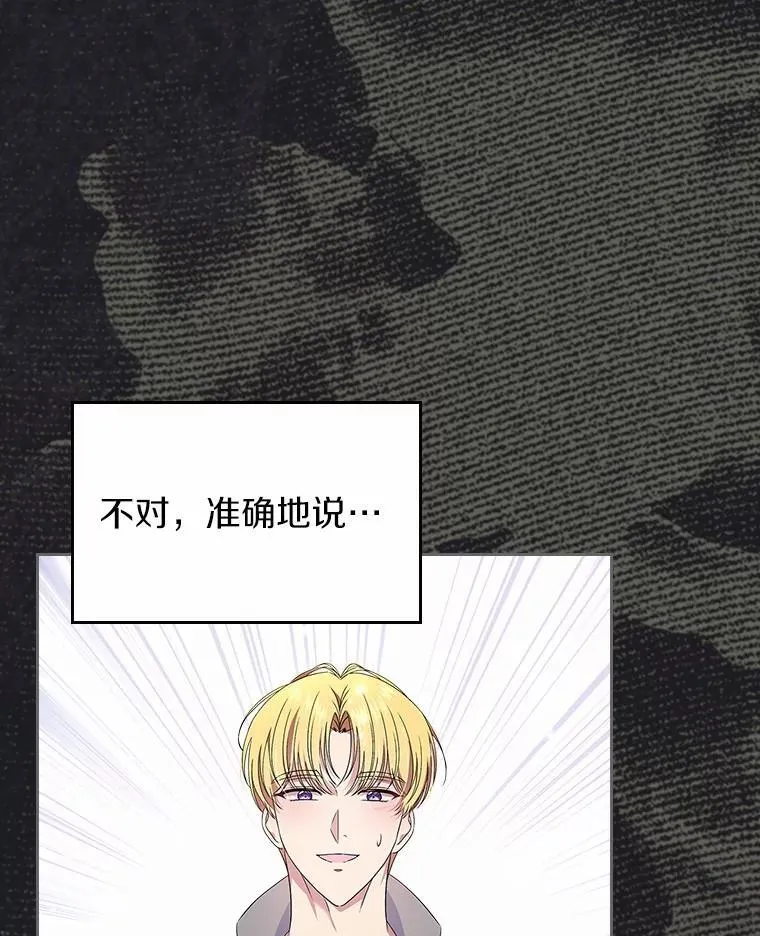 第285页
