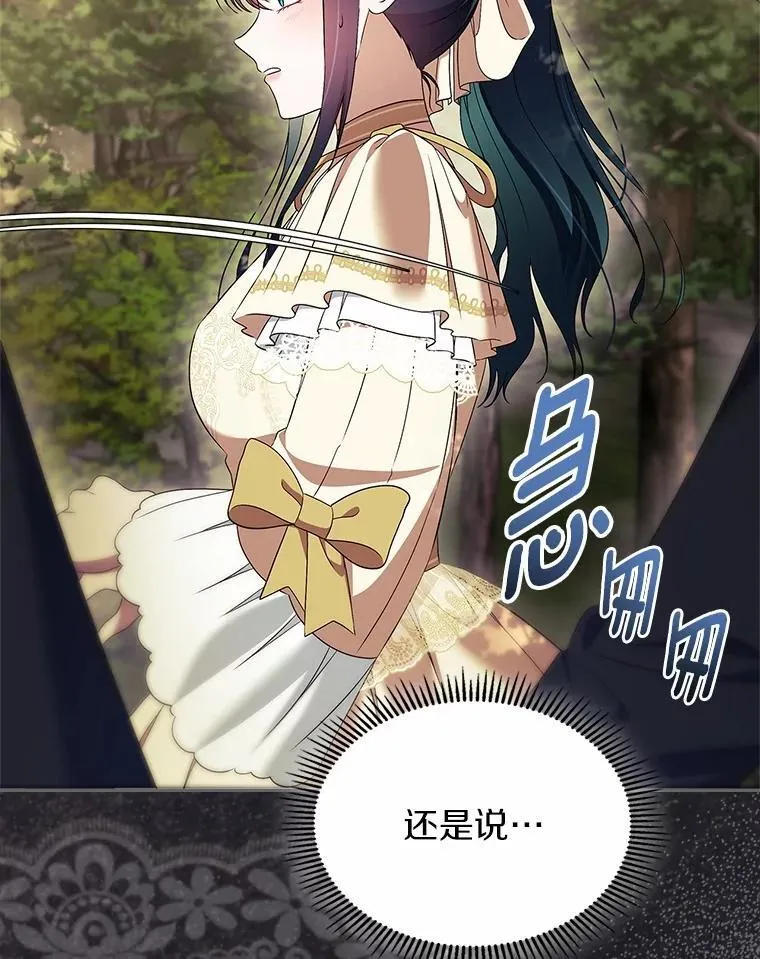 第315页