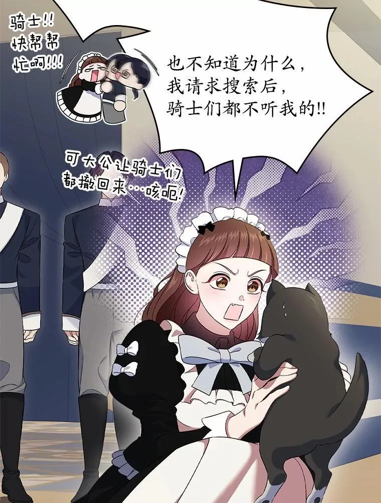 第258页