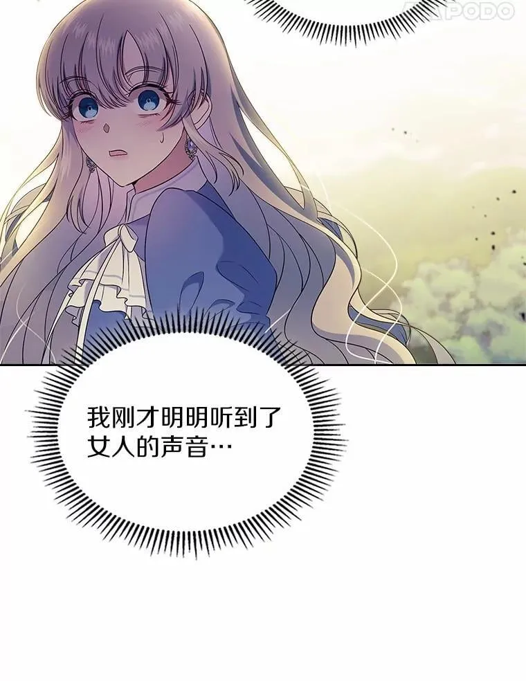 第213页