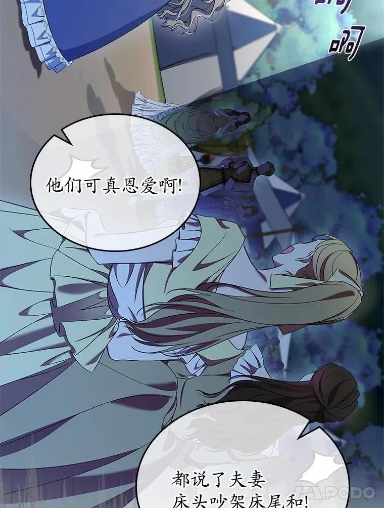 第282页