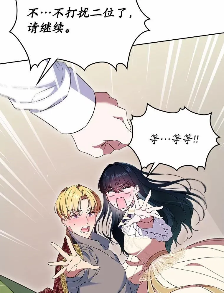 第462页