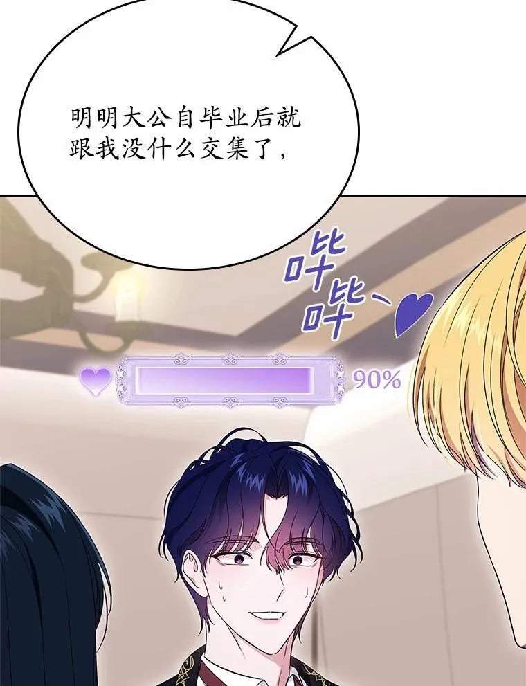 第315页