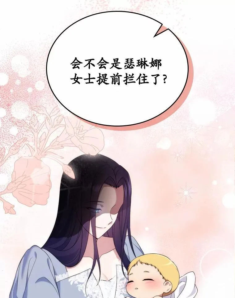 第354页