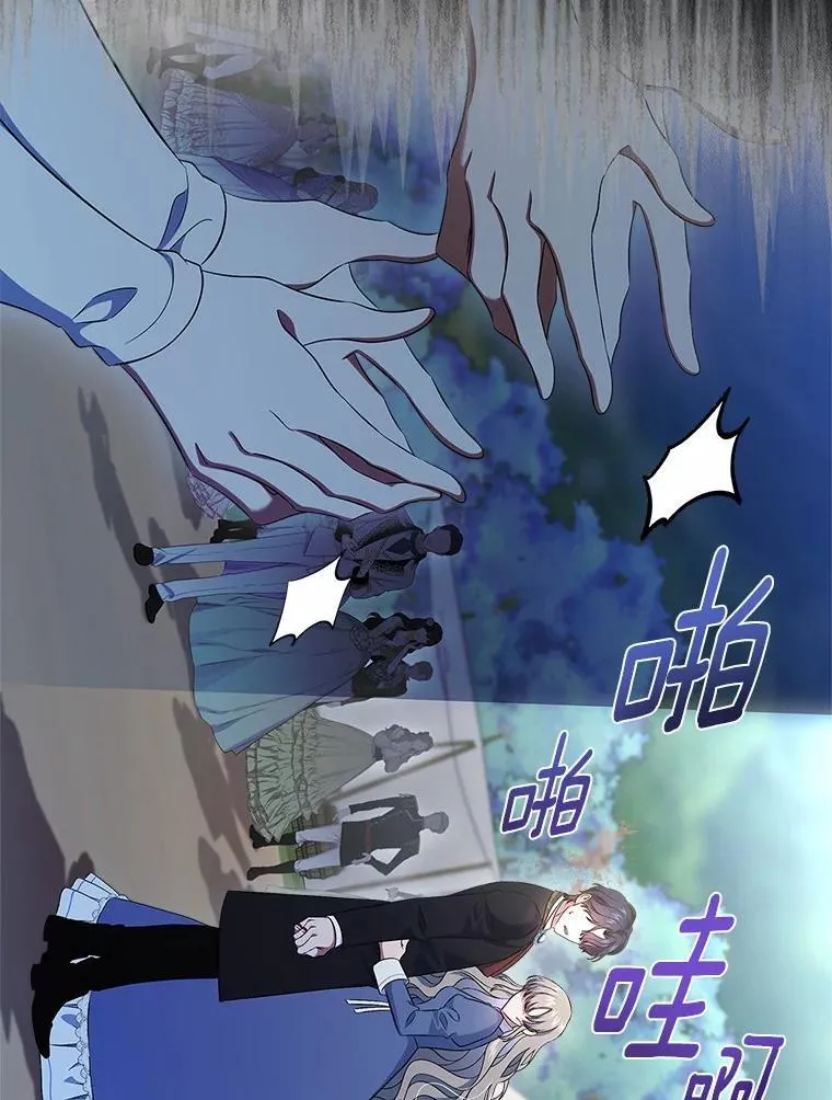 第279页
