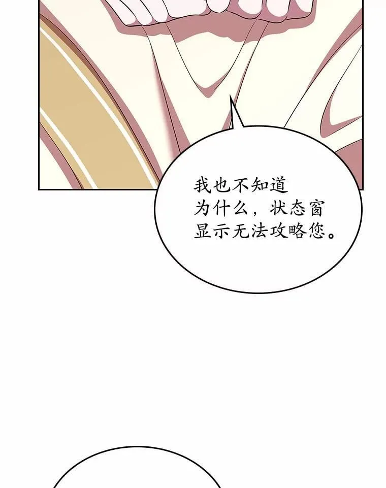 第345页