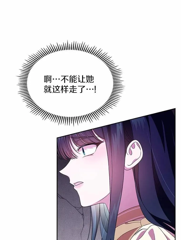 第288页