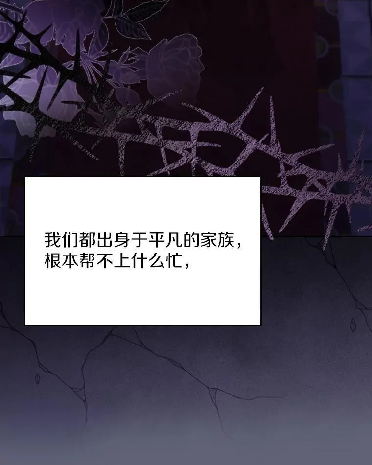 第252页