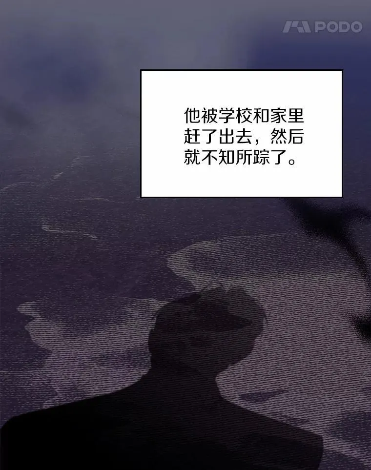 第255页
