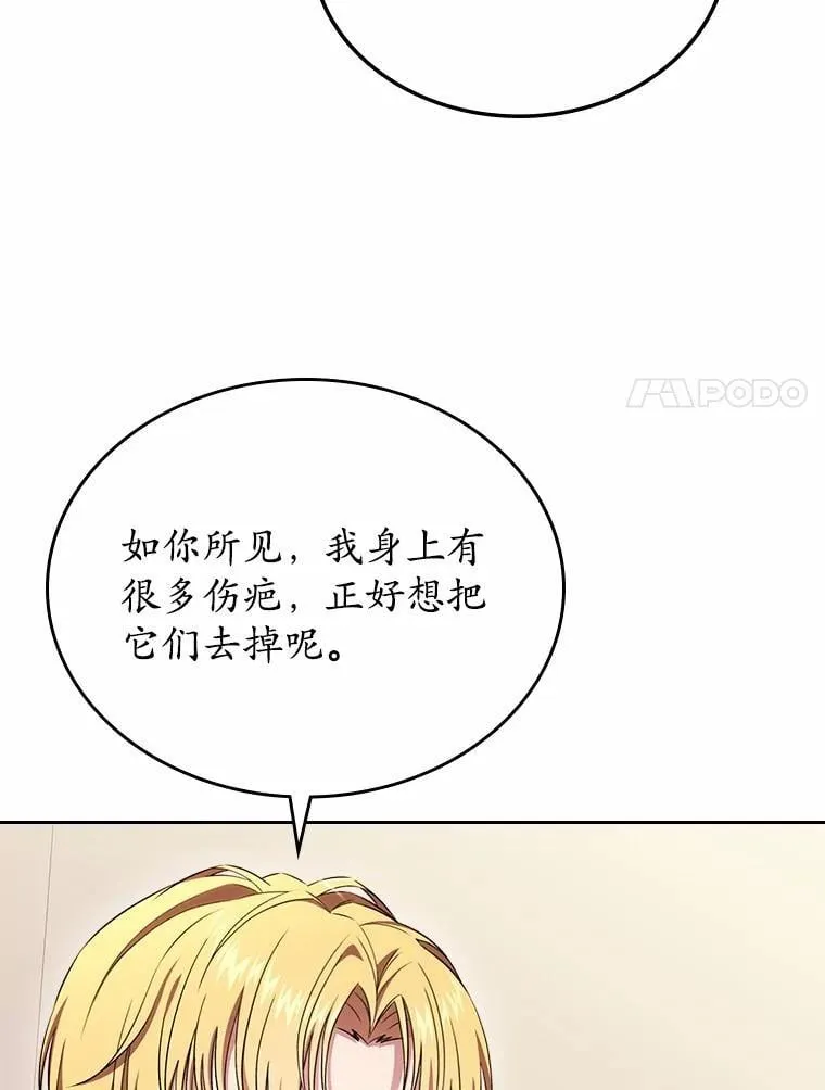 第294页
