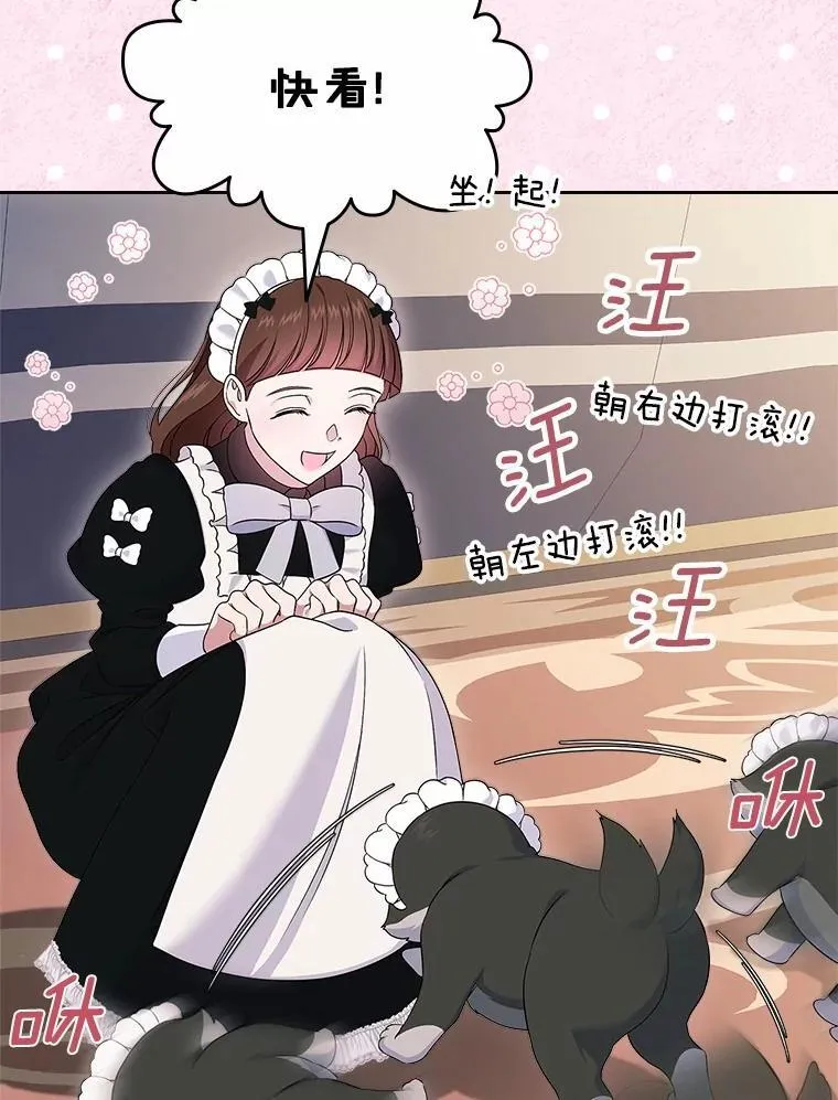 第378页