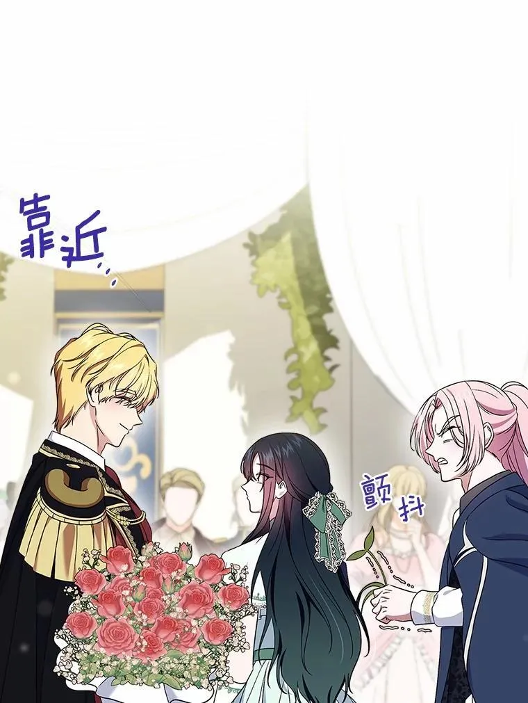 第360页