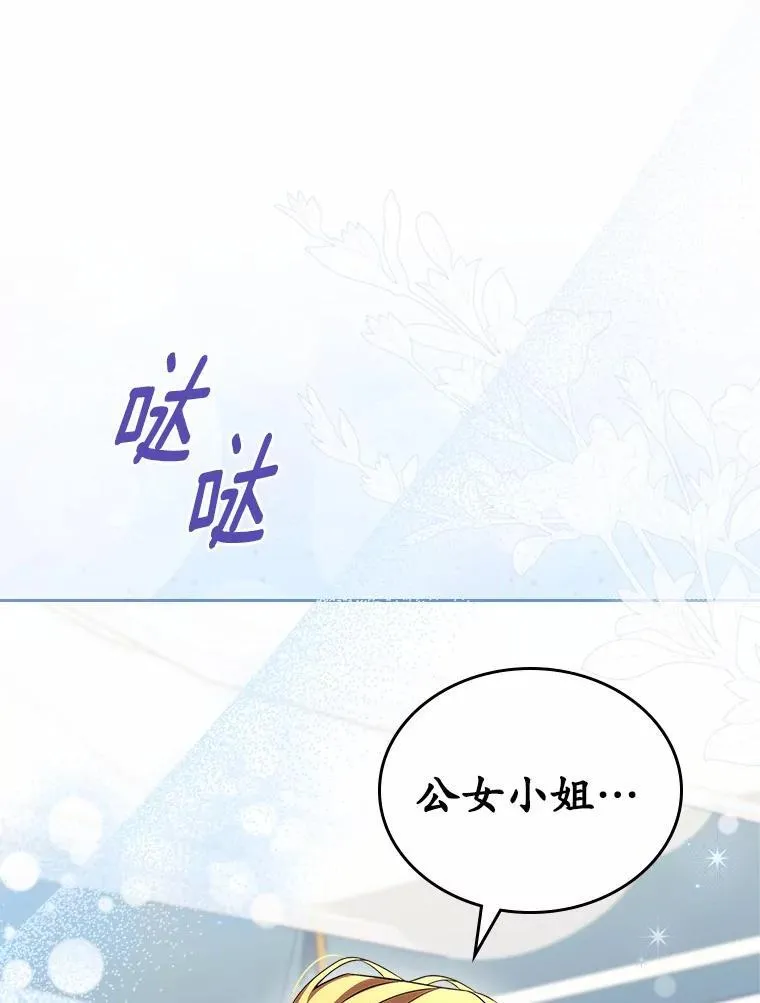 第351页