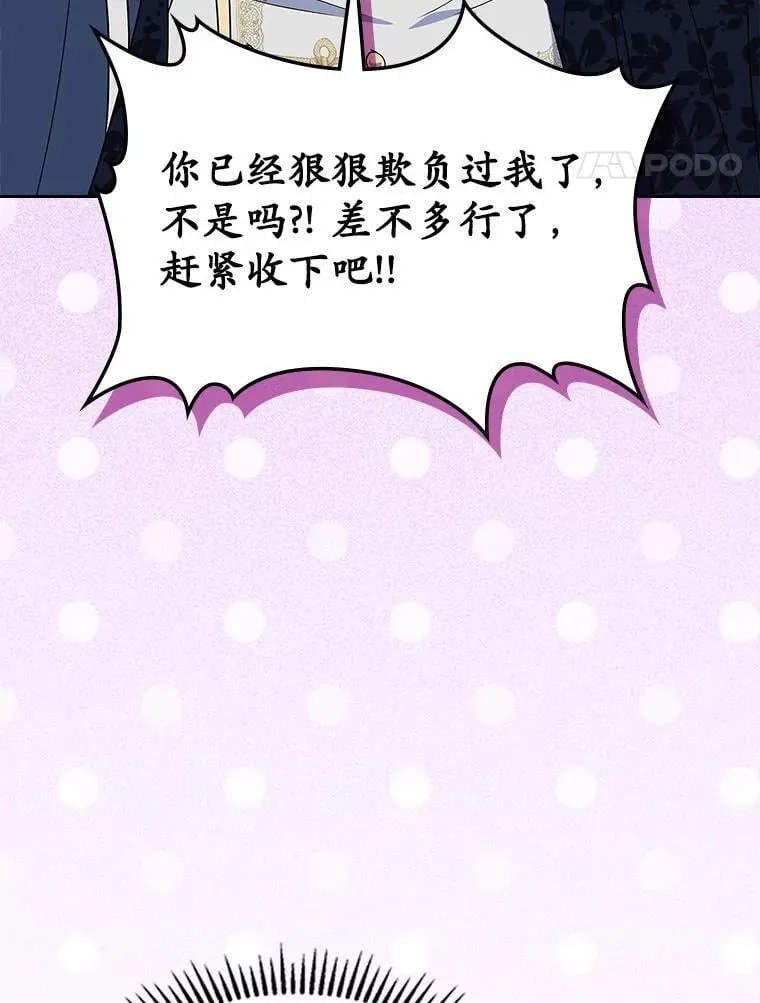 第339页