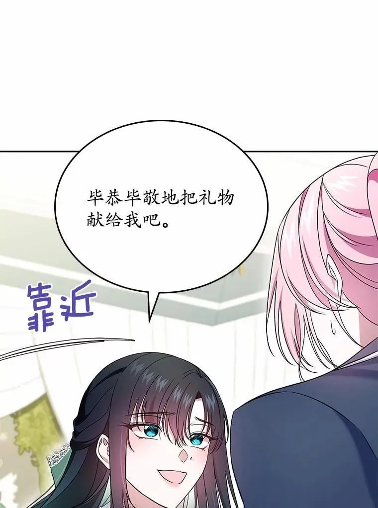 第315页