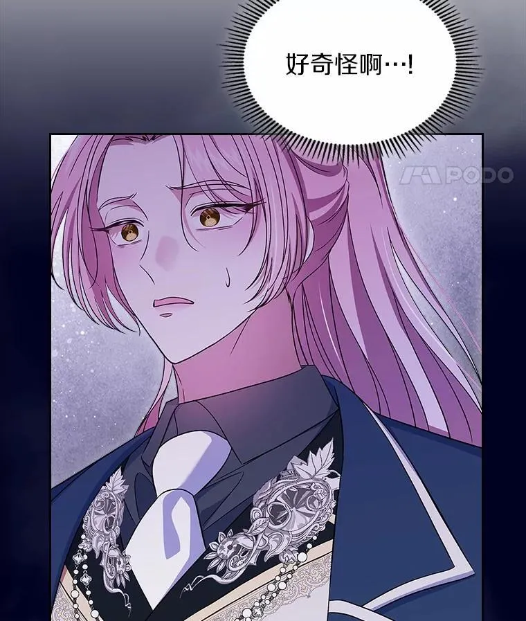 第243页