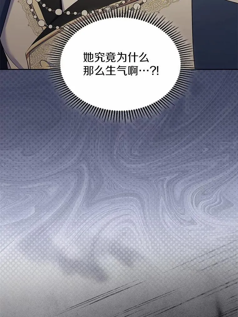 第297页