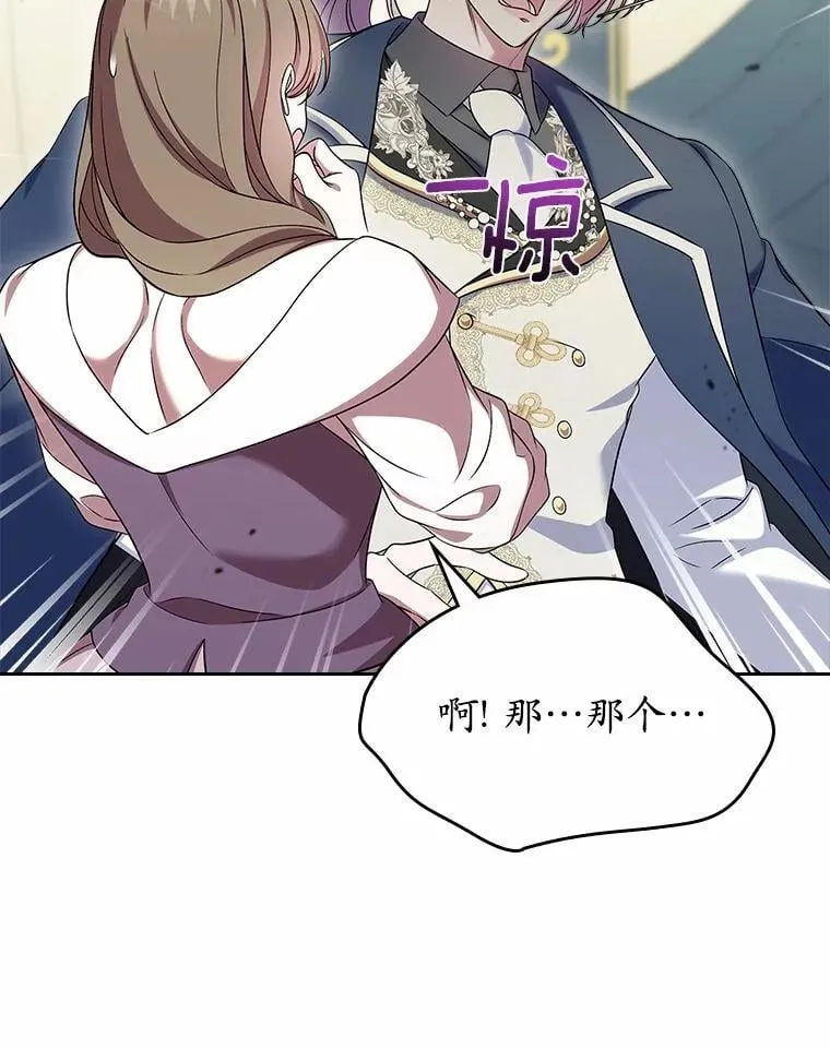 第357页