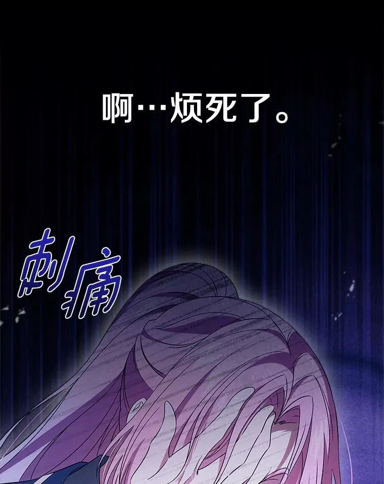 第330页