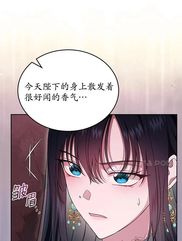 第303页