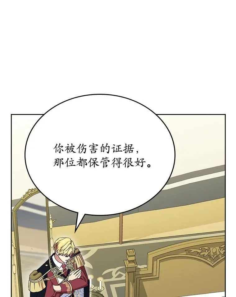 第372页