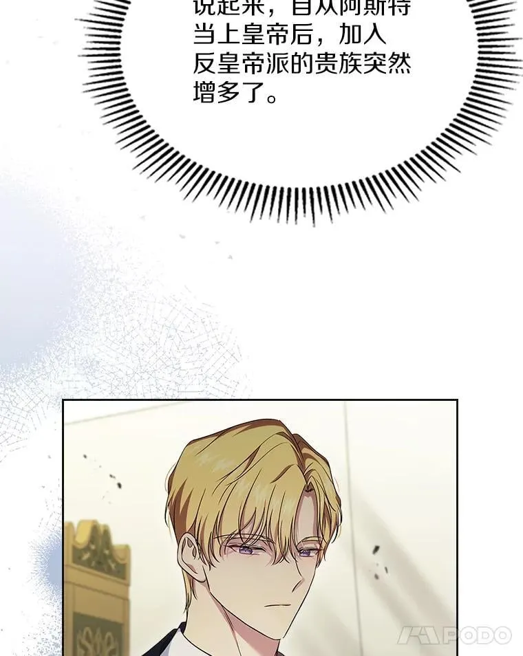 第330页