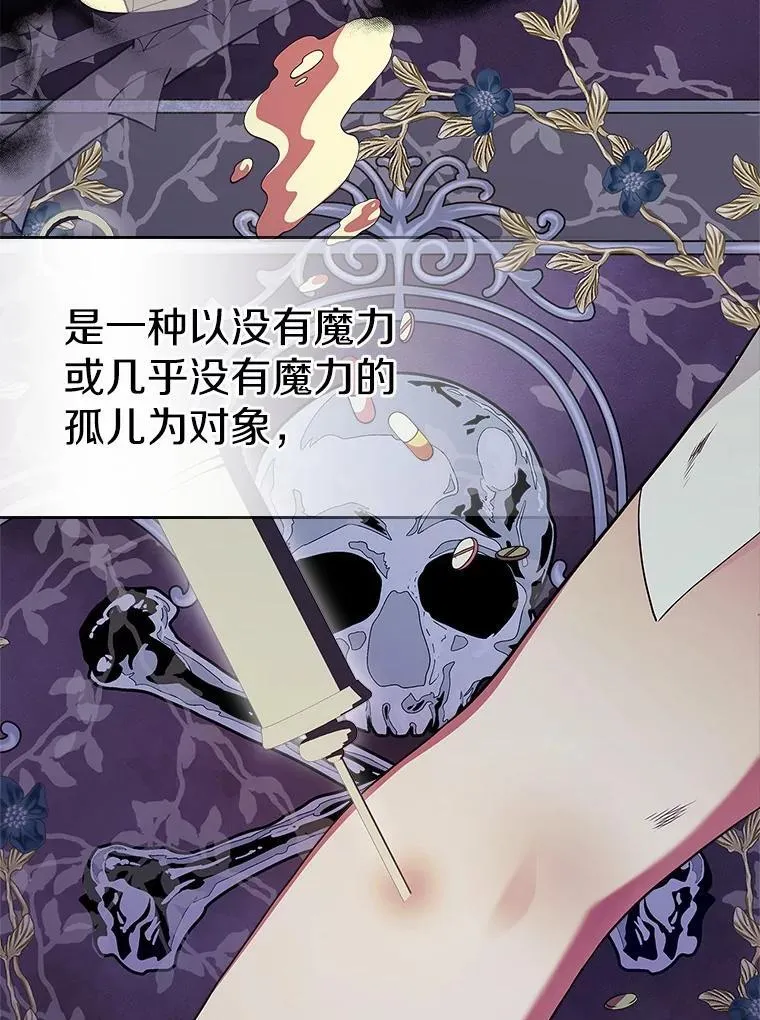 第258页