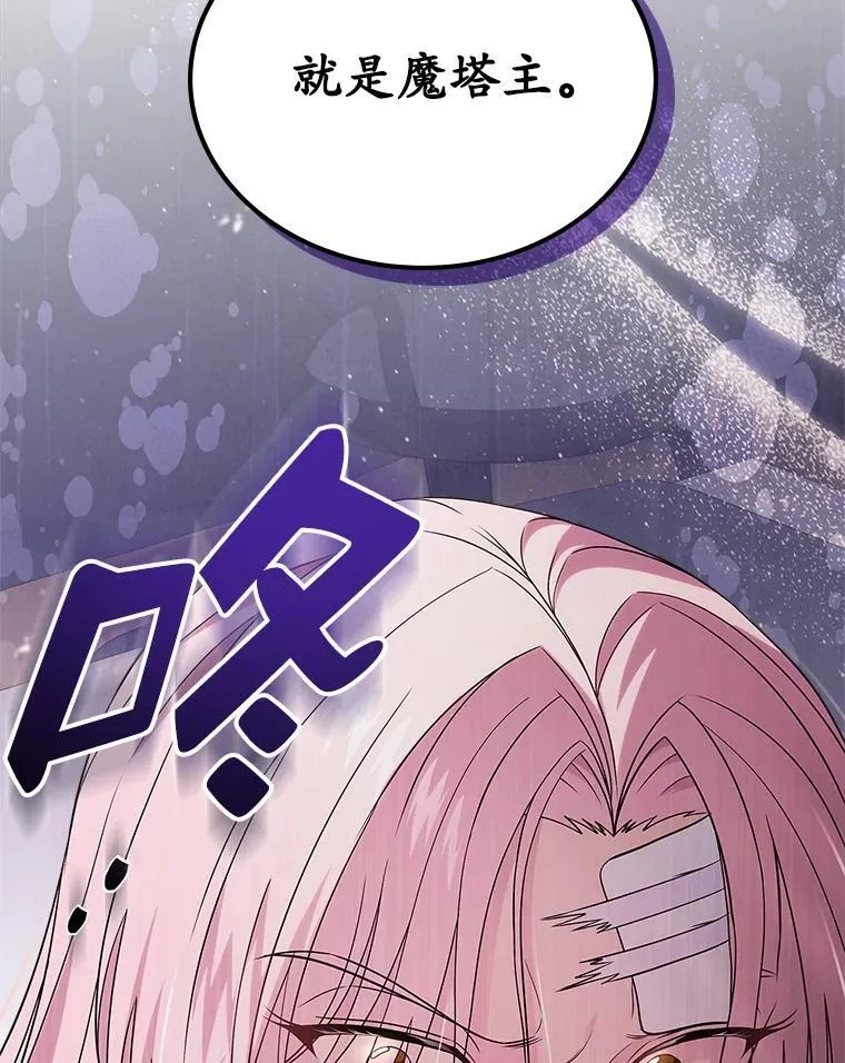 第387页