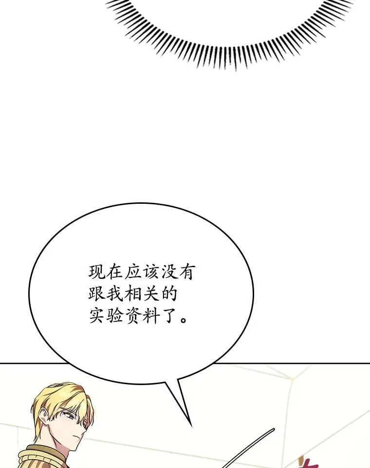 第351页