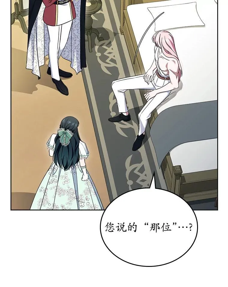第375页