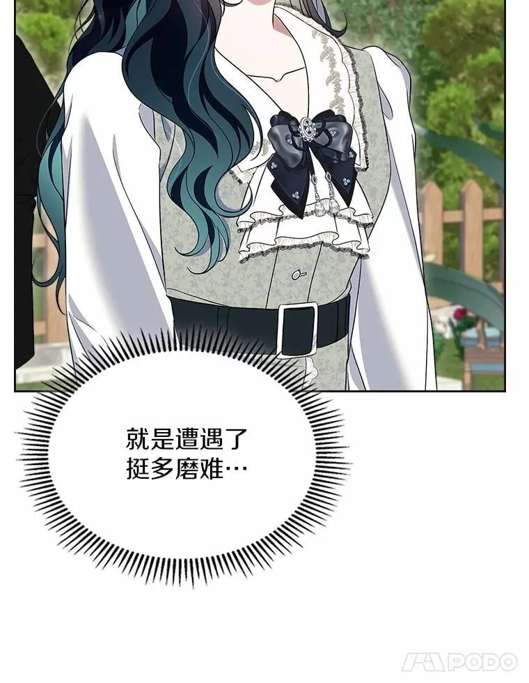 第438页