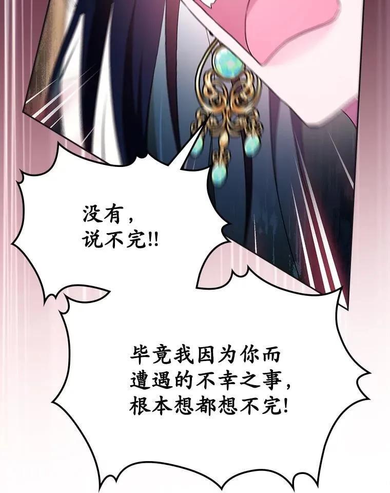第324页