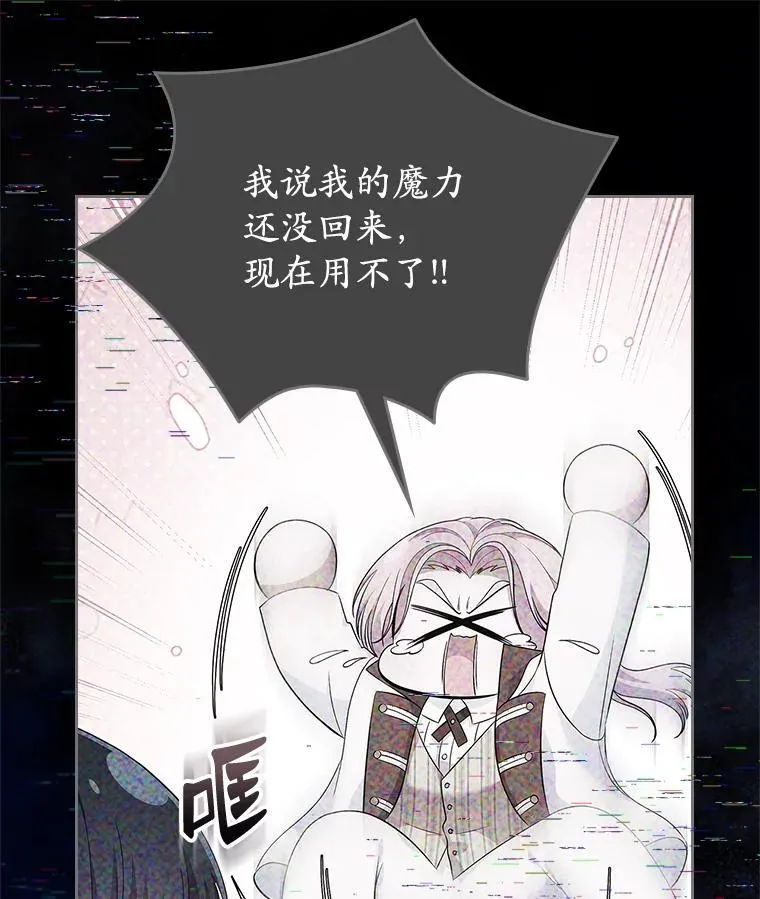 第246页