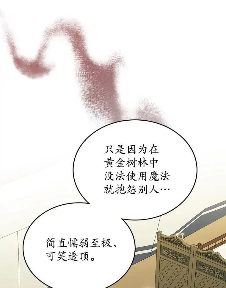 第384页