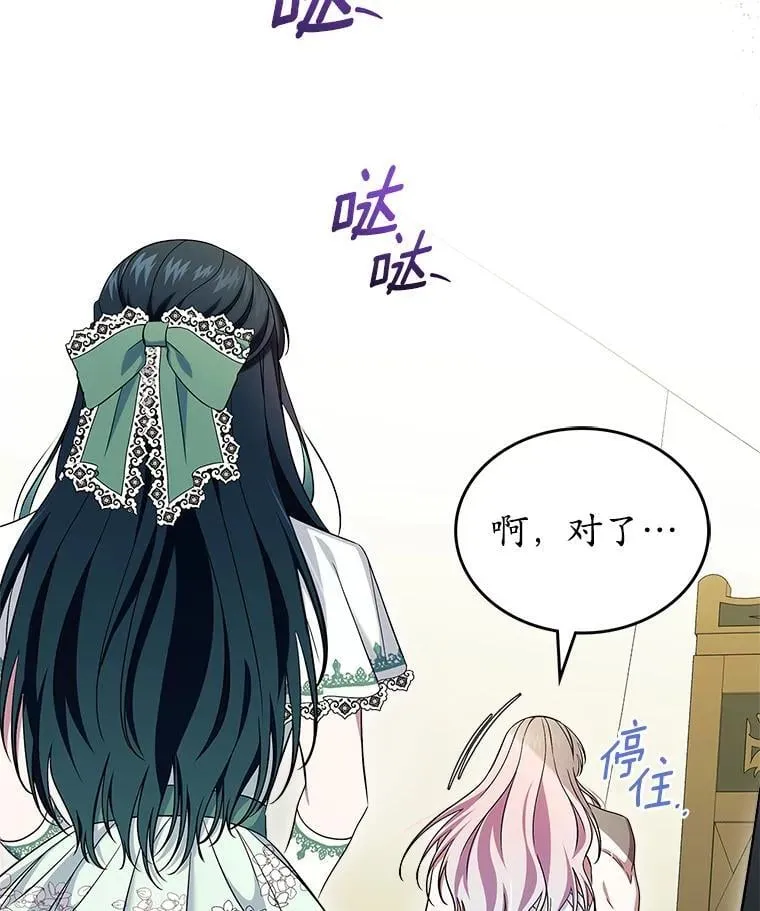 第207页