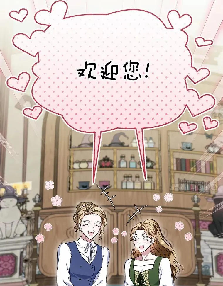 第426页