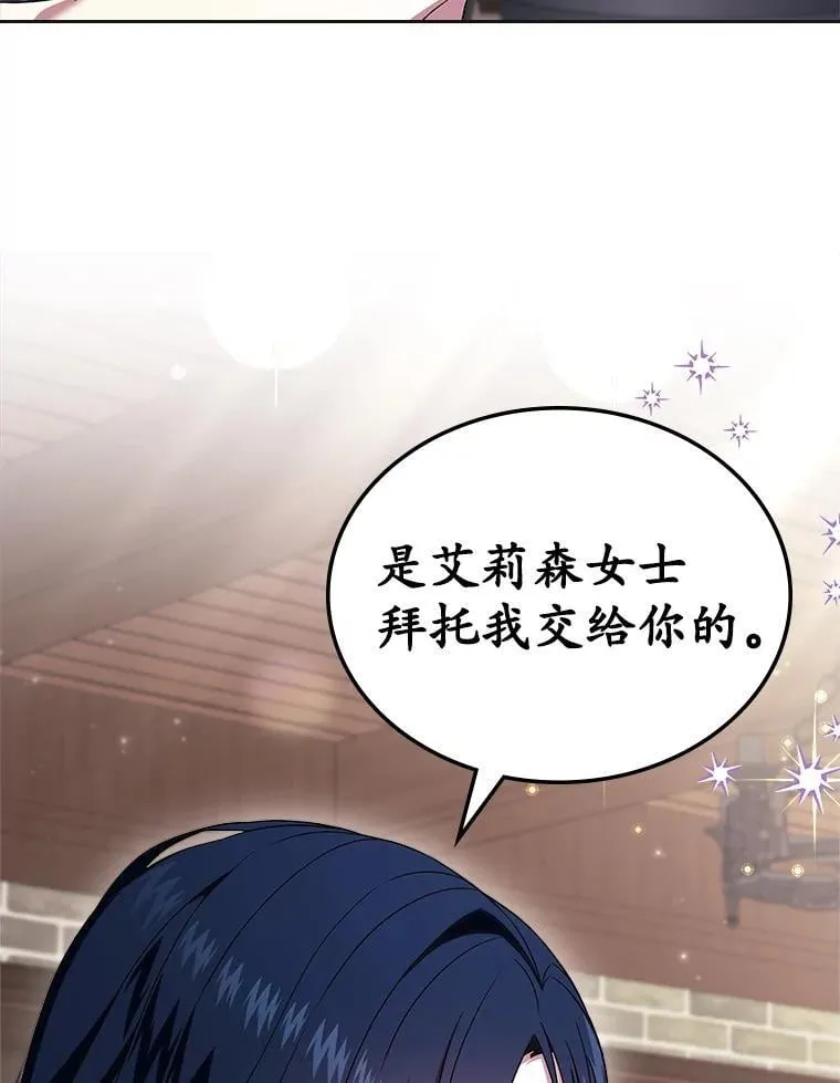 第264页