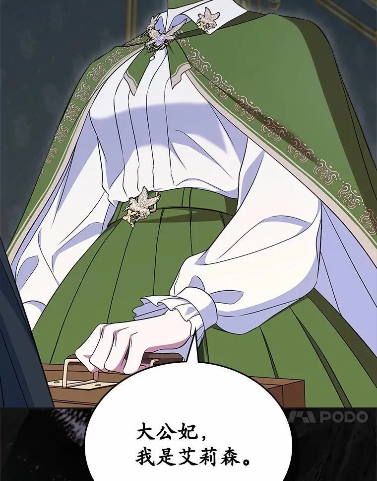 第378页