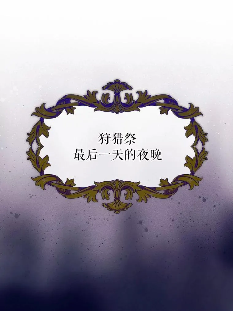 第273页