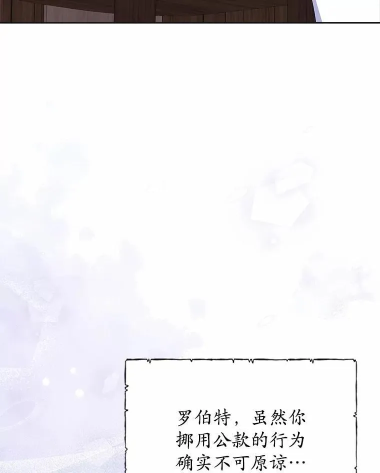 第312页