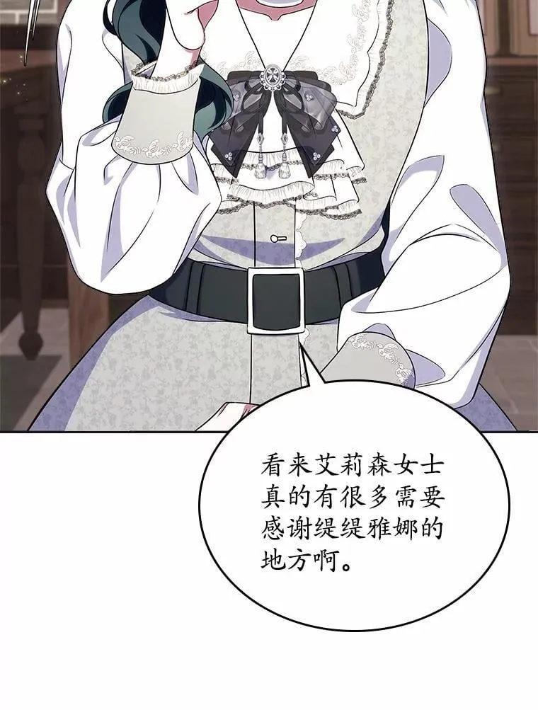 第222页