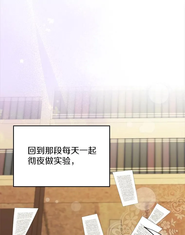 第243页