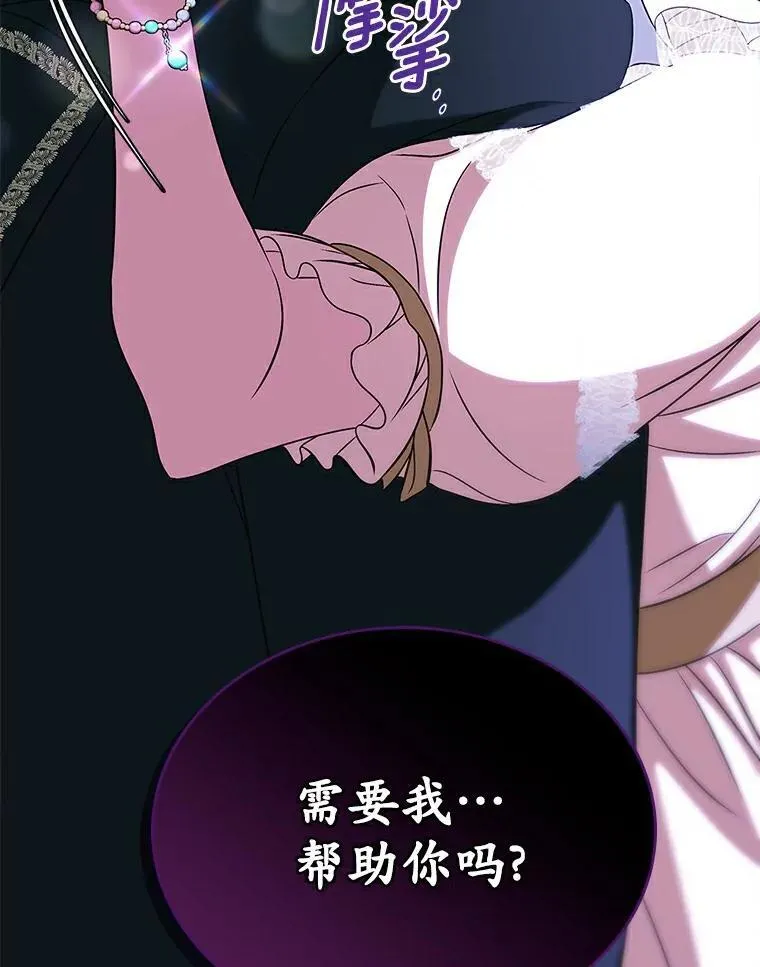 第432页