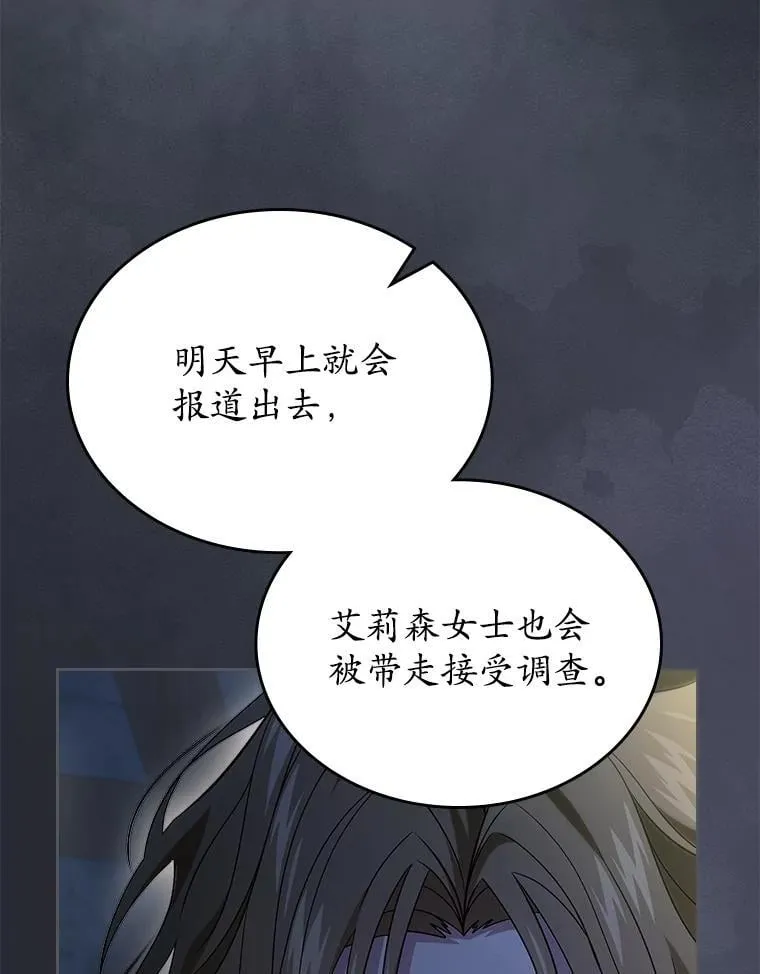第396页