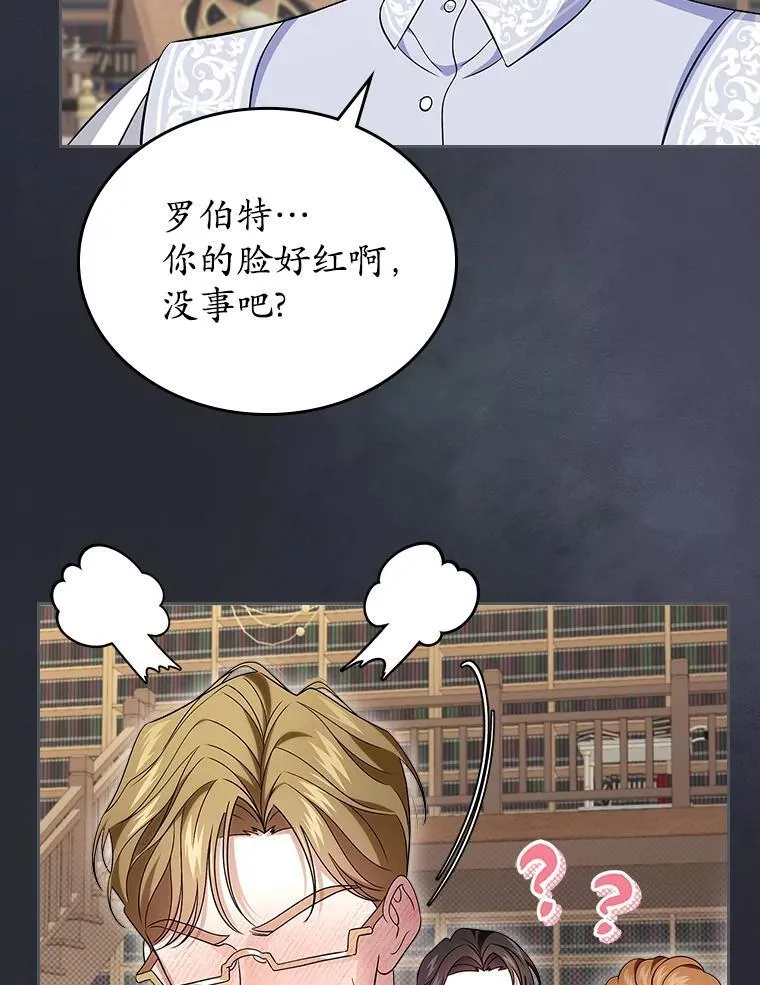 第285页