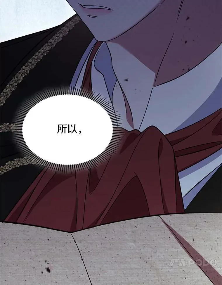 第369页